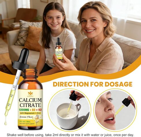 Calcium Citrate 1200mg Liquid Supplement with Vitamin D3 for Women & Men - Calcium Magnesium Zinc D3 K2 Supplement for Bone, Teeth, Immune Support - Sugar Free, Vegan, Banana Flavor - 1 Fl Oz (2 Pack) in Kuwait