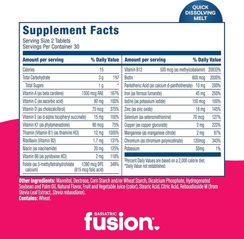 فيتامينات علاج السمنة المتعددة مع الحديد سريع الذوبان | فيتامينات خالية من السكر لتكميم المعدة وتحويل مسار المعدة | نكهة التوت البري | 60 قرص سريع الذوبان in Kuwait