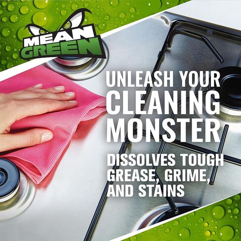 MEAN GREEN CLEANER 128OZ in Saudi Arabia