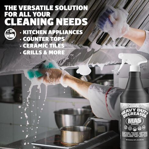 MA5x Heavy Duty Degreaser Cleaner | Indoor and Outdoor Formula | Commercial, Residential, Kitchen, Automotive and Equipment Degreaser and Cleaner | 32oz Spray Bottle | Pack of 2 in Kuwait