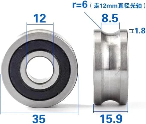 v groove wheel, 1Pc 12x35x15.9mm LFR5201-12mm Track Optical axis U Groove with Bearing Pulley Rolling Wheel in Saudi Arabia