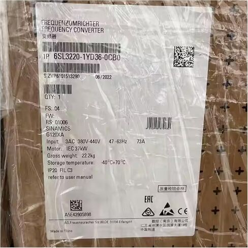 SMOCONE المعجل 6SL3220-1YD36-0CB0 محول التردد 6SL32201YD360CB0 مختوم في صندوق ضمان لمدة سنة واحدة 6SL3220-1YD36-0CB0 اشحن الآن in Kuwait