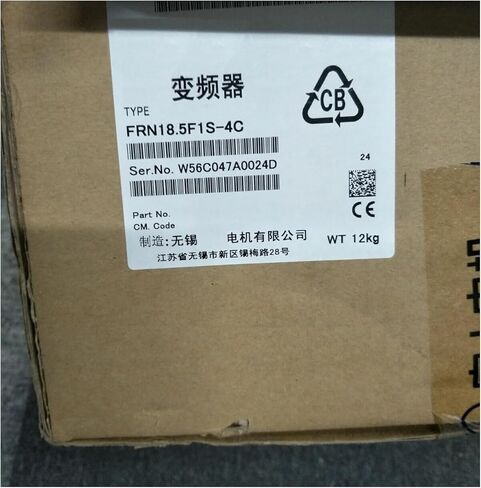 SMOCONE المعجل FRN18.5F1S-4C محول التردد FRN18.5F1S4C مختوم في صندوق ضمان لمدة سنة واحدة FRN18.5F1S-4C اشحن الآن in Kuwait