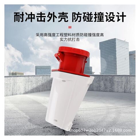 الصناعية المكشوفة ثلاث مراحل أربع أسلاك المقبس 4 حفرة 125A الطيران التوصيل للماء IP44 ZQ-144 in Kuwait