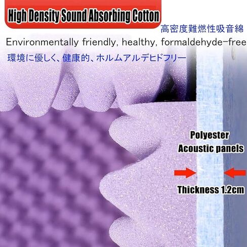 حاوية عازلة للصوت محمولة للاستخدام المنزلي، غرفة عازلة للصوت، حاوية عازلة للصوت لسطح المكتب، قابلة للطي والإزالة، مناسبة لمعدات تسجيل الميكروفون، والغناء، أصفر in Kuwait