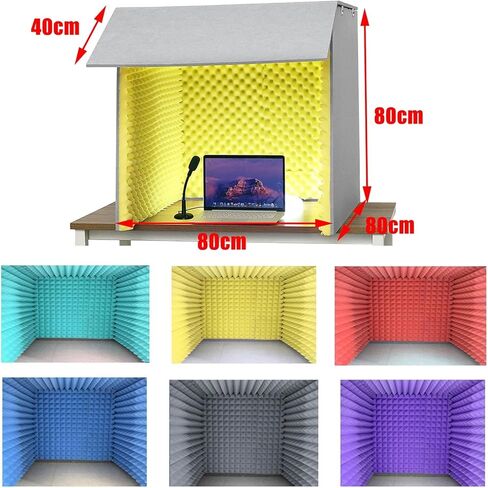 كشك تسجيل صوتي محمول مقاس 31 بوصة × 31 بوصة، غطاء عازل للصوت لسطح المكتب، درع عزل الميكروفون، غرفة حجرة عزل الصوت، تقليل الضوضاء، للمكتب المنزلي والاستوديو، Gris-80 * 80 * 80 سم in Kuwait