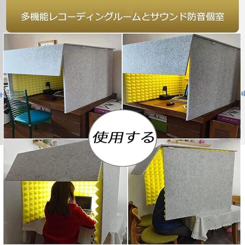 صندوق كشك صوتي محمول لتسجيل الصوت، غطاء عازل للصوت لسطح المكتب، درع عزل الميكروفون، درع الصوت الصوتي، لاستوديو تسجيل الصوت، والبودكاست، والغناء والبث، D in Kuwait