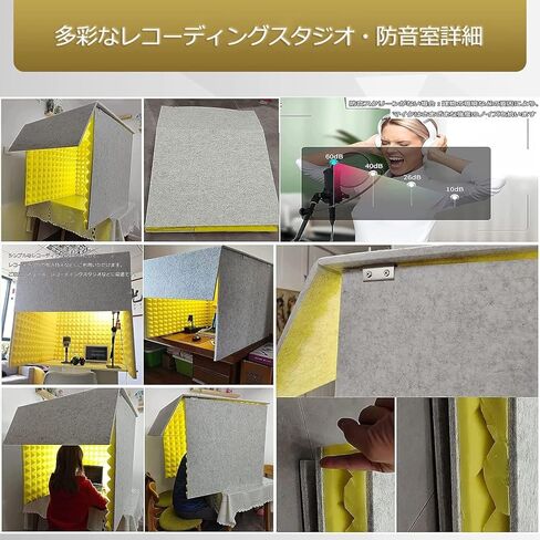 صندوق كشك صوتي محمول لتسجيل الصوت، غطاء عازل للصوت لسطح المكتب، درع عزل الميكروفون، درع الصوت الصوتي، لاستوديو تسجيل الصوت، والبودكاست، والغناء والبث، A in Kuwait