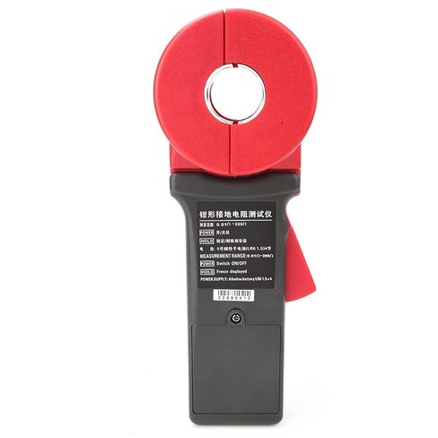 ETCR2100A Digital Clamp Resistant Tester, Double Insulation Auto Range Ground Earth Longevity Tester Meter with 4 Digit LCD Display, 0.01-200Ω (Round Mouth) in Saudi Arabia