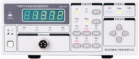 جهاز اختبار المقاومة TH2511A 10μΩ~1.999kΩ in Kuwait
