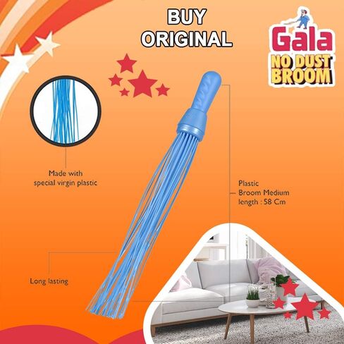 Gala Plastic Medium Floor Broom (Assorted Colors) in Saudi Arabia
