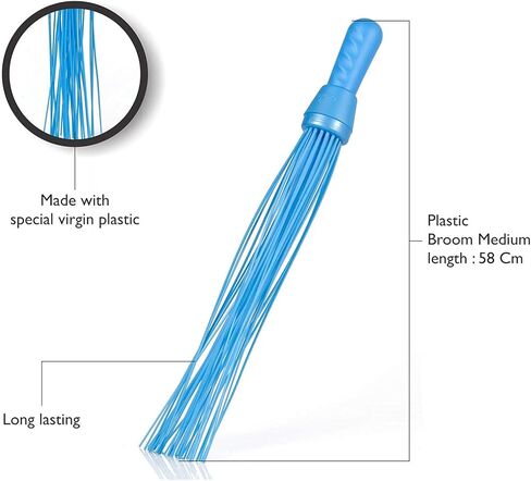 Gala Plastic Medium Floor Broom (Assorted Colors) in Saudi Arabia
