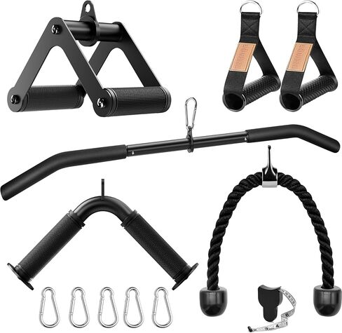 Cable Machine Attachment Set LAT Pulldown Attachments ,Cable Machine Accessories for Home Gym Weight Workout 5 Pcs in Kuwait