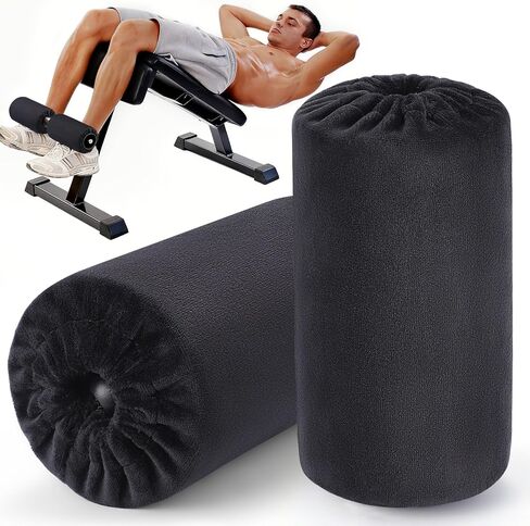 Foot Foam Pads Rollers Replacement with Luxury Plush Cover - Sweat-Wicking & Easy Clean, Cloud-Like Comfort for Home Gym Leg Extension, Weight Bench, Inversion Table - Fits 1-Inch Tube (2PCS) in Saudi Arabia