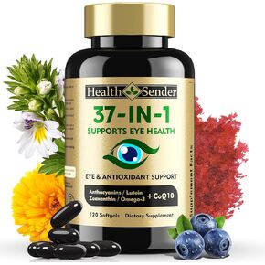 37 في 1 فيتامينات للعين مع مكمل اللوتين والزياكسانثين - مكمل للعين مع مرافق الإنزيم Q10 وأوميغا 3 والمعادن لدعم صحة العين للبالغين وكبار السن، مكمل للرؤية اليومية، 120 كبسولة هلامية سوداء in Kuwait