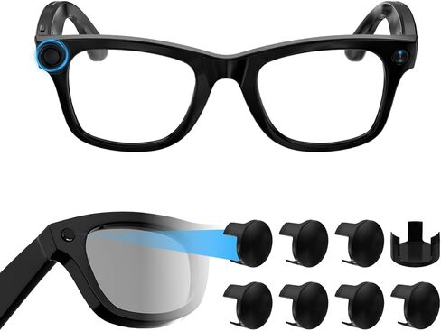 LED Light Cover Blocker Compatible with RayBan Meta Wayfarer/Skyler/Headliner （Gen 1/2）& Oakley Meta HSTN Smart Glasses Accessories, 2026 NEW Camera Cover for Reduced False Alerts (8 PCS) in Kuwait