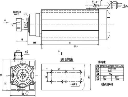 6KW 8HP 220V Square Spindle Motor Air Cooled 4 Pieces Bearing + 7.5kw VFD Inverter + ER32 Chuck Kit in Saudi Arabia