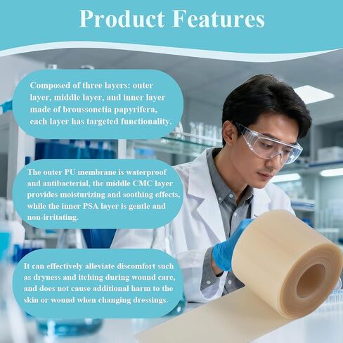 لفة غرواني مائي للعناية بالندبات والجروح (2 بوصة * 16 قدم) - ضمادات غرواني مائي ذاتية اللصق قابلة للتخصيص للإسعافات الأولية والحماية السرية، مقاومة للماء وعالية الامتصاص in Kuwait