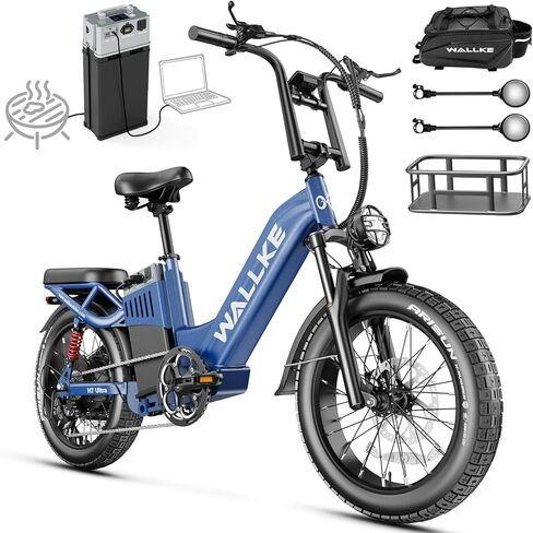 Wallke H7 ULTRA HIGH-END Stepthru Camping Ebikes للبالغين، إطار من الألومنيوم المقاوم للصدأ، 48V 55Ah دراجة كهربائية طويلة المدى، 105NM 37MPH دراجة إلكترونية سريعة، بطارية محور الطاقة الشمسية، مستشعر عزم الدوران، إطار ARISUN السمين in Kuwait