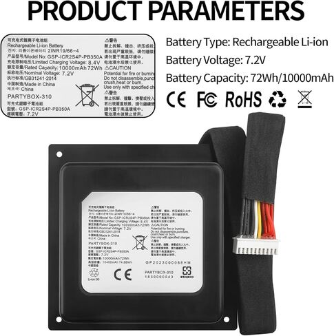 ZTHY 10000mAh Party Box 310 Battery Replacement for J-B-L PartyBox 310 Wireless Portable Bluetooth Speaker PN: GSP-2S4P-PB350A GSP-2S4P-PB350B GSP-ICR2S4P-PB350A 7.2V 72Wh in Saudi Arabia