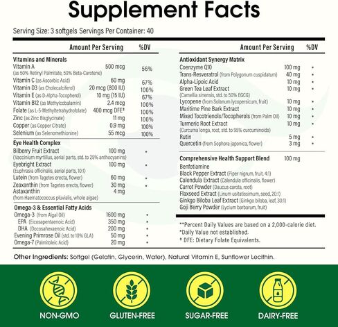 37 في 1 فيتامينات للعين مع مكمل اللوتين والزياكسانثين - مكمل للعين مع مرافق الإنزيم Q10 وأوميغا 3 والمعادن لدعم صحة العين للبالغين وكبار السن، مكمل للرؤية اليومية، 120 كبسولة هلامية سوداء in Kuwait