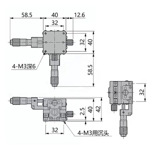 LGY40-C Displacement Platform with Fine-Adjustment Precision Movement in Saudi Arabia