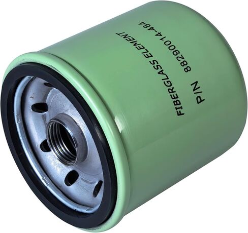 88290014-484 Oil Filter Compatible and Suitable Air Compressor Replacement Oil Filter Substitute Spare Parts in Kuwait