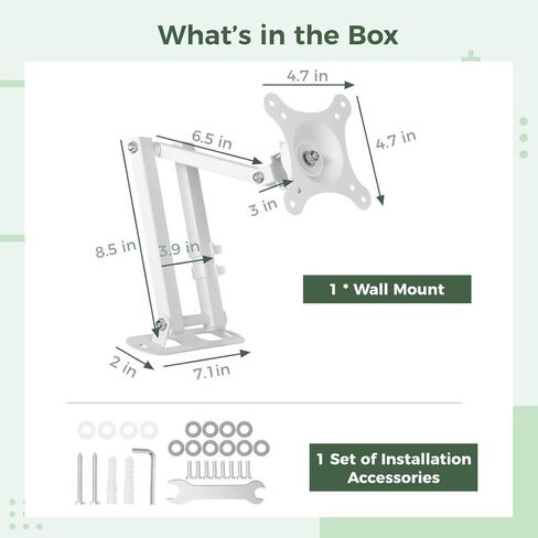 حامل حائط قابل للتعديل لشاشات عرض 15 و15-28 بوصة، دوران وإمالة 360 درجة، امتداد 16.5 بوصة in Kuwait