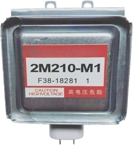 2M210-M1 Air-Cooled Magnetron For Microwave Oven 2M210 Industrial Microwave Generator Replacement Parts in Saudi Arabia