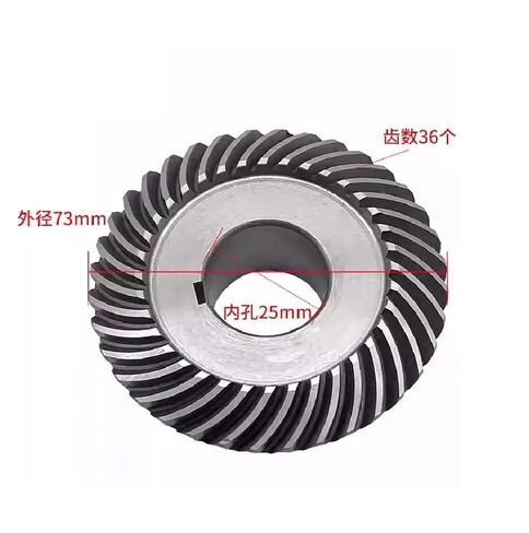 Steel Heavy Duty Motor Pinion Gear 18T/36T Milling Machine Accessories Tool Lifting Gear Helical Mill for Bridgeport Part in Saudi Arabia