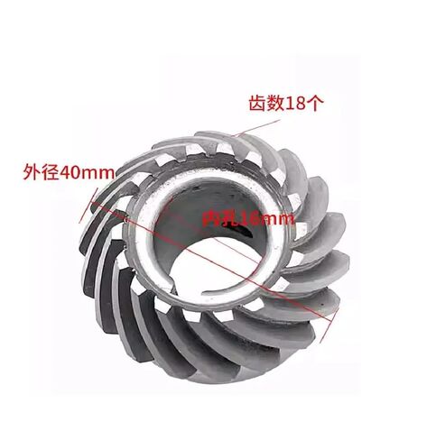 Steel Heavy Duty Motor Pinion Gear 18T/36T Milling Machine Accessories Tool Lifting Gear Helical Mill for Bridgeport Part in Saudi Arabia