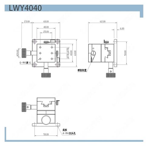 XY axis LWY4040 40 * 40MM Dovetail Groove high Precision Slide Manual Shifting in Kuwait