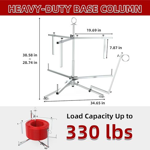 ATOLS Heavy-Duty PEX Pipe Uncoiler for 3/8" to 1" PEX Tubing, 330 lbs Maximum Load Stainless Steel Construction, Industrial Pipe Dispenser for Radiant Heating & Potable Water PEX Systems in Kuwait