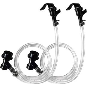 صنبور بيرة مقاوم للتسرب لحفلات الشواء وحفلات الزفاف مجموعة خط الكرة مع خرطوم عملي لتخمير المنزل in Kuwait