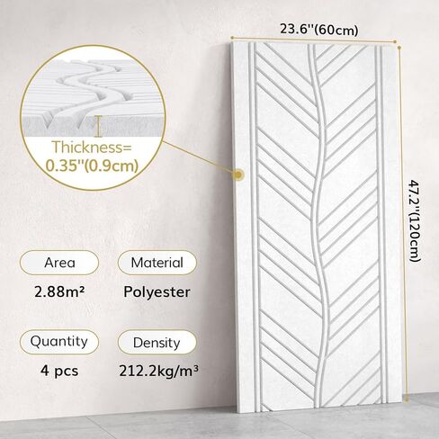 TONOR 4 PCS Acoustic Panels, 47.2″ x 23.6″ x 0.35″ Leaf Pattern Soundproof Wall Panels, Full Self-Adhesive, Sound Absorbing Panels for Echo Reduction, Acoustic Treatment for Studio, Home, White in Saudi Arabia