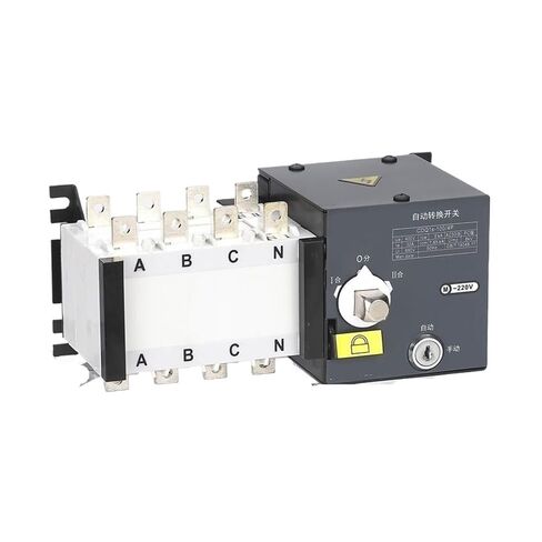 Dual Power Source Automatic Transfer Switch CDQ1s-160/4P 100-400A(125A) in Saudi Arabia