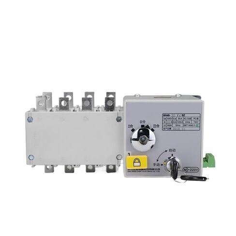 مفتاح النقل التلقائي ثنائي الطاقة فئة NH404SZPC مع مدخلين ومخرج واحد (250 أمبير) in Kuwait