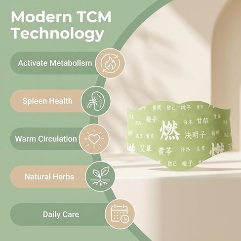 رقعة التوازن، رقعة عشبية يابانية للمعدة، مكونات نباتية، تعزز راحة البطن، تصميم غير مهيج، تصميم لاصق مريح، استخدام موضعي سهل (صندوقان - 10 رقع) in Kuwait