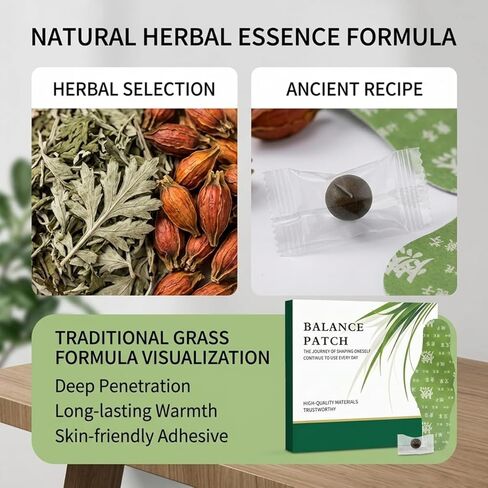 رقعة التوازن، رقعة عشبية يابانية للمعدة، مكونات نباتية، تعزز راحة البطن، تصميم غير مهيج، تصميم لاصق مريح، استخدام موضعي سهل (صندوقان - 10 رقع) in Kuwait