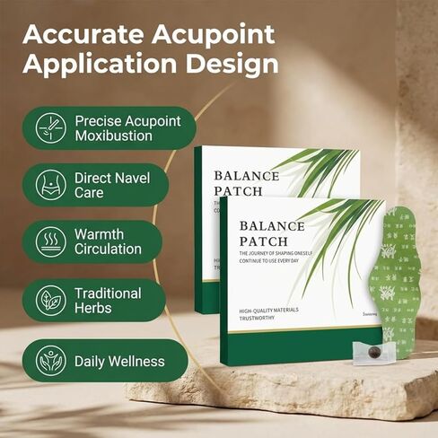 رقعة التوازن، رقعة عشبية يابانية للمعدة، مكونات نباتية، تعزز راحة البطن، تصميم غير مهيج، تصميم لاصق مريح، استخدام موضعي سهل (صندوقان - 10 رقع) in Kuwait