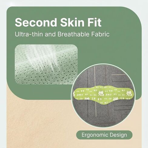 رقعة التوازن، رقعة عشبية يابانية للمعدة، مكونات نباتية، تعزز راحة البطن، تصميم غير مهيج، تصميم لاصق مريح، استخدام موضعي سهل (صندوقان - 10 رقع) in Kuwait