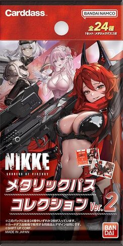 BANDAI Goddess of Victory NIKKE Metallic Pass Collection Ver.2 (Pack Box) 20 Pack in Saudi Arabia