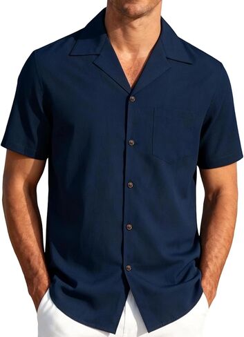 JEMITOP Men's Stretch Cuban Collar Shirt Summer Lightweight Short Sleeve Button Down Shirts with Pocket for Beach Vacation in Kuwait