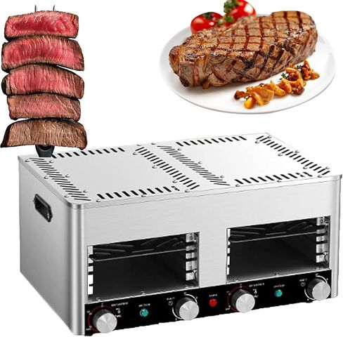 Electric Steak Broiler, Indoor Commercial Steak Grill Automatic Steak Broiler, Time Temperature Adjustable, 1472°f Stainless Steel Steak Cooker, Electric Grill for Beef Chicken Vegetables,B in Saudi Arabia