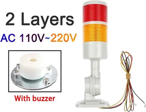 2 طبقة كهرمان أحمر LED كومة ضوء تحذير مصباح صناعي للآلة DC24V 12 فولت AC220V 110 فولت نوع وامض ثابت (التيار المتناوب 110 فولت-220 فولت الجرس) in Kuwait