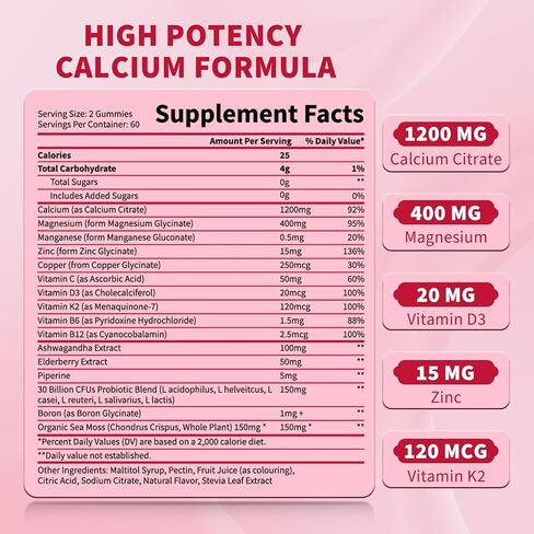 120 قيراط من الكالسيوم 1200 ملغ مع فيتامين D3 K2 علكات للبالغين، مكملات سيترات الكالسيوم علكة للنساء والرجال - علكات الكالسيوم مع المغنيسيوم والزنك، B6، B12 - مكملات الكالسيوم ذات الامتصاص الإضافي in Kuwait