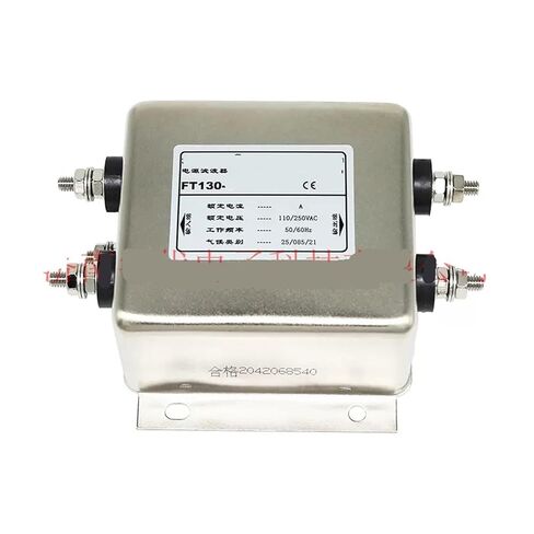 AC Single-Phase Power Filter 220V Anti-Interference Purifier FT130-1 3 6 10(FT130-1 1A) in Kuwait