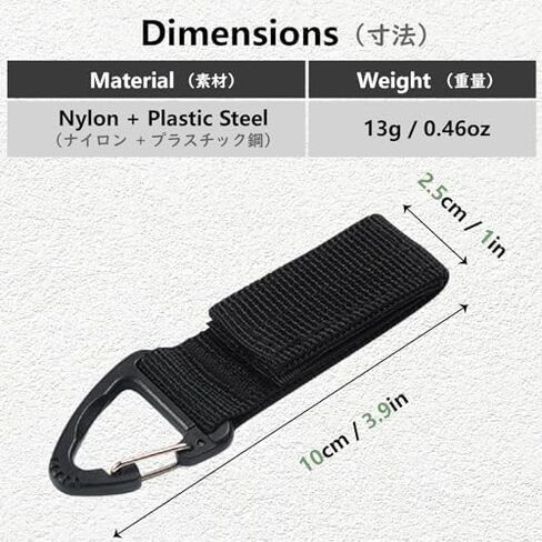 JEELAD Enlarged Mouth Clips Tactical Gear Keychain Hooks Sling Clasp Carabiner Clips Buckle with Spring for Outdoor Paracord Outdoors Bag Backpack in Kuwait