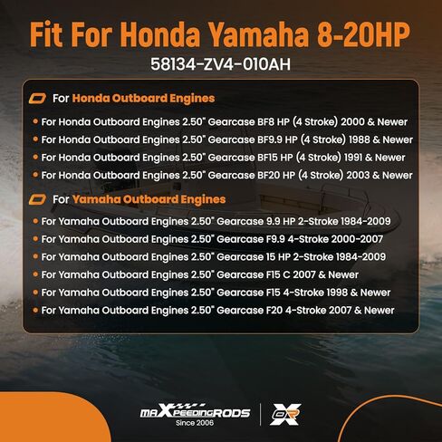 maXpeedingrods 4 Blades 9 1/4 x 10 Aluminum Boat Propeller for Honda Engines 8-20HP 8 Spline Tooth, RH, Parts No# 58134-ZV4-010AH in Saudi Arabia