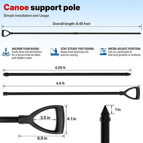 عمود مرساة للمياه الضحلة بطول 8.45 قدم، عمود دفع من الألياف الزجاجية عالي القوة للقارب، عمود مرساة كاياك مع طرف معدني ومقبض على شكل حرف T in Kuwait